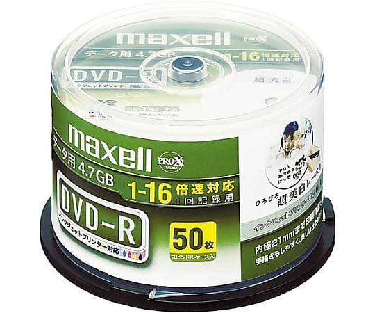 DVD-Rデータ用 16倍速 IJ対応 50枚SP　DR47WPD.50SPA 1パック(50枚入)