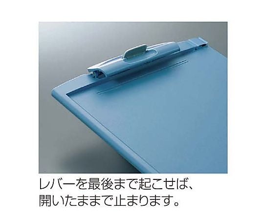 【全商品 ポイント10倍中】 クリップボードH A3横 ダークグレー　ヨハ-H93NDM 1枚