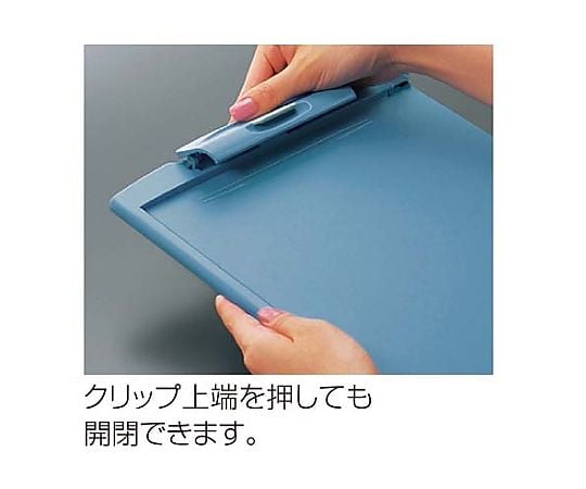 【全商品 ポイント10倍中】 クリップボードH A3横 ダークグレー　ヨハ-H93NDM 1枚