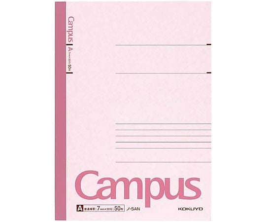 キャンパスノートセミB5 A罫7mm 50枚　ノ-5AN 1冊