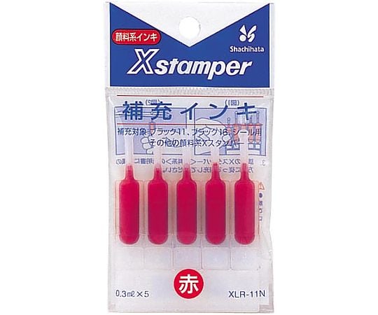 ブラック11・16、シール用、データーネーム用の油性顔料系補充インク。 種別：ネームブラック11・16、シール用データーネーム用容量：0.3mL×5本インク種類：顔料インキインク色：赤寸法：60×110×8mm重量：6gブラック11・16、シール用、データーネーム用の油性顔料系補充インク。 種別：ネームブラック11・16、シール用データーネーム用容量：0.3mL×5本インク種類：顔料インキインク色：赤寸法：60×110×8mm重量：6g