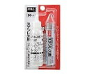 はんだ付けセット(ステンレス用) BS-4A 1セット