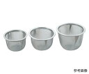 クリーン茶漉し バラ 71mm 1個