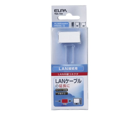 LANѥͥ8 Cat6TEA-103 1