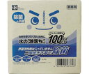 住居用洗剤 水の激落ちくん業務用 10L S-776 1個(3)