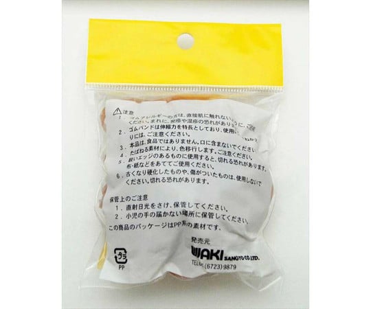 �ڴ��ָ���!�оݾ���P2��20�ܡ� ����Х�ɡ��޷�60mm������3mm��GB-888 1��