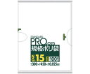 スタンダードポリ袋15号(0.025mm)1袋(100枚入) LY15 1袋(100枚入)(4)