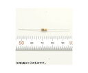 1/4Wカーボン抵抗1kΩ(100本入り)茶黒赤金 RC041K00JT×100 1袋(100本入)