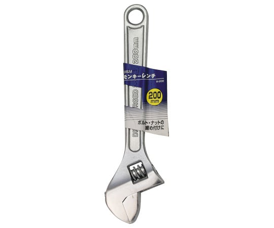 Monkey Wrench - 【期間限定!対象商品P2〜20倍】 M＆M　モンキーレンチ　200mm　M-200　1123641 1個