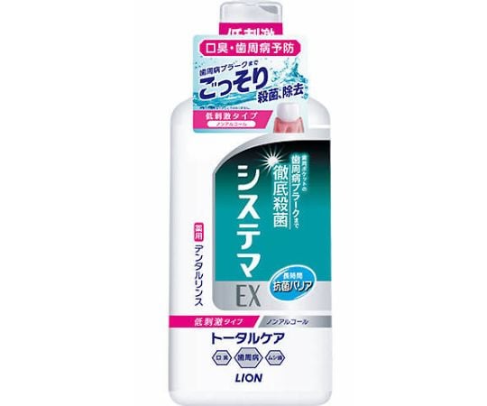歯周ポケットの歯周病プラークまで徹底殺菌歯周ポケットにひそむ歯周病プラークに浸透して徹底殺菌抗菌バリアで歯周ポケットに菌を寄せ付けない歯ぐきの炎症を抑える歯周病プラークをやわらかくして落としやすくする柔軟成分新配合歯周病を予防して、さらに口臭ムシ歯までトータルケア高濃度フッ素1450PPM配合爽快なすっきり感メディカルクールミント香味販売名：システマデンタルリンスFa 商品サイズ：幅／79mm、奥行／55mm、高さ／192mm、重量／500g容量：450mL歯周ポケットの歯周病プラークまで徹底殺菌歯周ポケットにひそむ歯周病プラークに浸透して徹底殺菌抗菌バリアで歯周ポケットに菌を寄せ付けない歯ぐきの炎症を抑える歯周病プラークをやわらかくして落としやすくする柔軟成分新配合歯周病を予防して、さらに口臭ムシ歯までトータルケア高濃度フッ素1450PPM配合爽快なすっきり感メディカルクールミント香味販売名：システマデンタルリンスFa 商品サイズ：幅／79mm、奥行／55mm、高さ／192mm、重量／500g容量：450mL