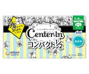 センターインコンパクト1/2 無香料 多い昼用 22枚 1個(22枚入)