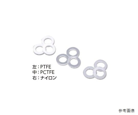 【期間限定!対象商品P2〜20倍】 ボンベパッキン　ナイロン　10枚入　BP-N22 1セッ...
