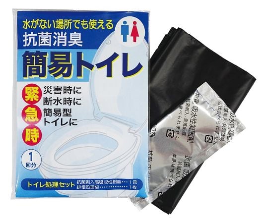 抗菌消臭簡易トイレ1P　7230 1個