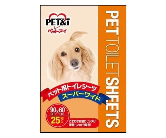 ペットシーツ　スーパーワイド　25枚 1袋(25枚入)