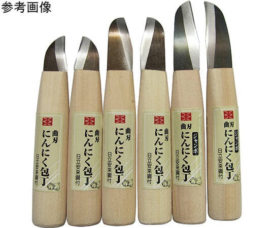 【SS限定 38万商品以上10%OFF】 にんにく包丁　小　押　803 1個