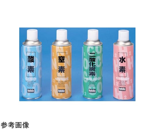 【SS限定 38万商品以上10%OFF】 実験用気体 酸素 O2（1本）　F35-1905 1本
