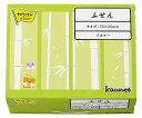 カウネットふせん 75×25 イエロー 20冊 5007-0060 1箱(20冊入)