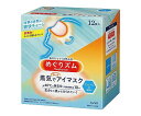 めぐりズム蒸気でホットアイマスクメントール12枚 348159 1箱(12枚入)(4)