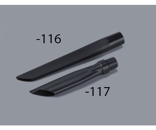 ��38mm �������ѥΥ��롡EA899HP-116 1��