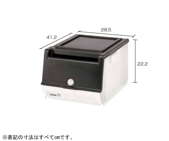 分別ボックスA4 カギ付 オフホワイト　585-245 1個