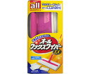 オールワックスワイパーEX 1個