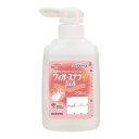 ウィル・ステラVHジェル 250mL ポンプ付 42336 1本(4)