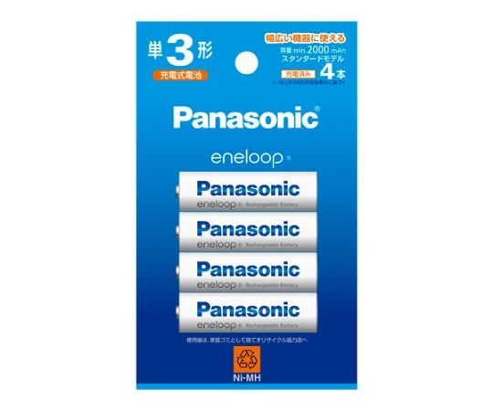 �ڴ��ָ���!�оݾ���P2��20�ܡ� (ñ3x 4��)(���ż����ͥ롼��)�˥å���������ӡ�EA758YS-3B 1��(4����)