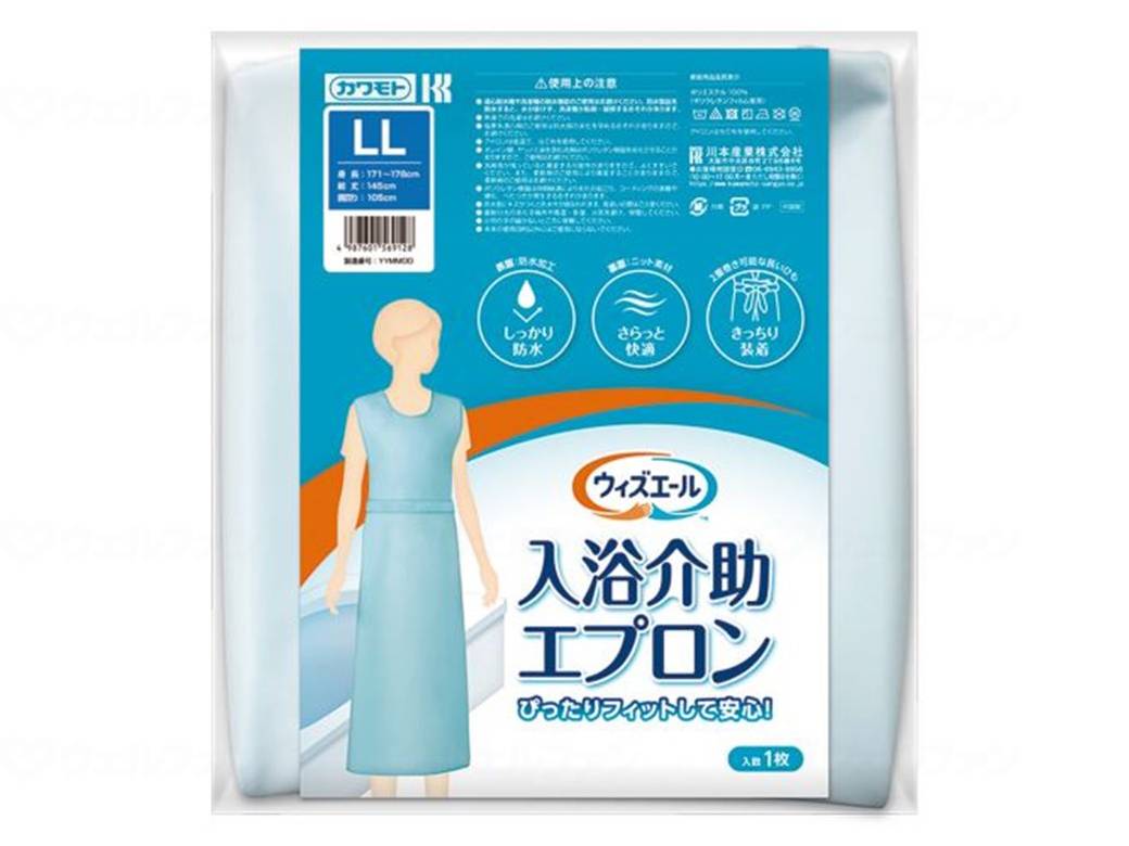 サイズ・重量　重量340g　コメント　○二重巻き可能な長いひもで、きっちり装着できます　○表面は防水加工で安心です　○裏面はニット素材となっており、サラッと快適です　○酸素系漂白剤を使用できます　材質・原材料　素材：ポリエステル100％　規格詳細　○サイズ：LL　○原産国：中国　サイズ・重量　重量340g　コメント　○二重巻き可能な長いひもで、きっちり装着できます　○表面は防水加工で安心です　○裏面はニット素材となっており、サラッと快適です　○酸素系漂白剤を使用できます　材質・原材料　素材：ポリエステル100％　規格詳細　○サイズ：LL　○原産国：中国　