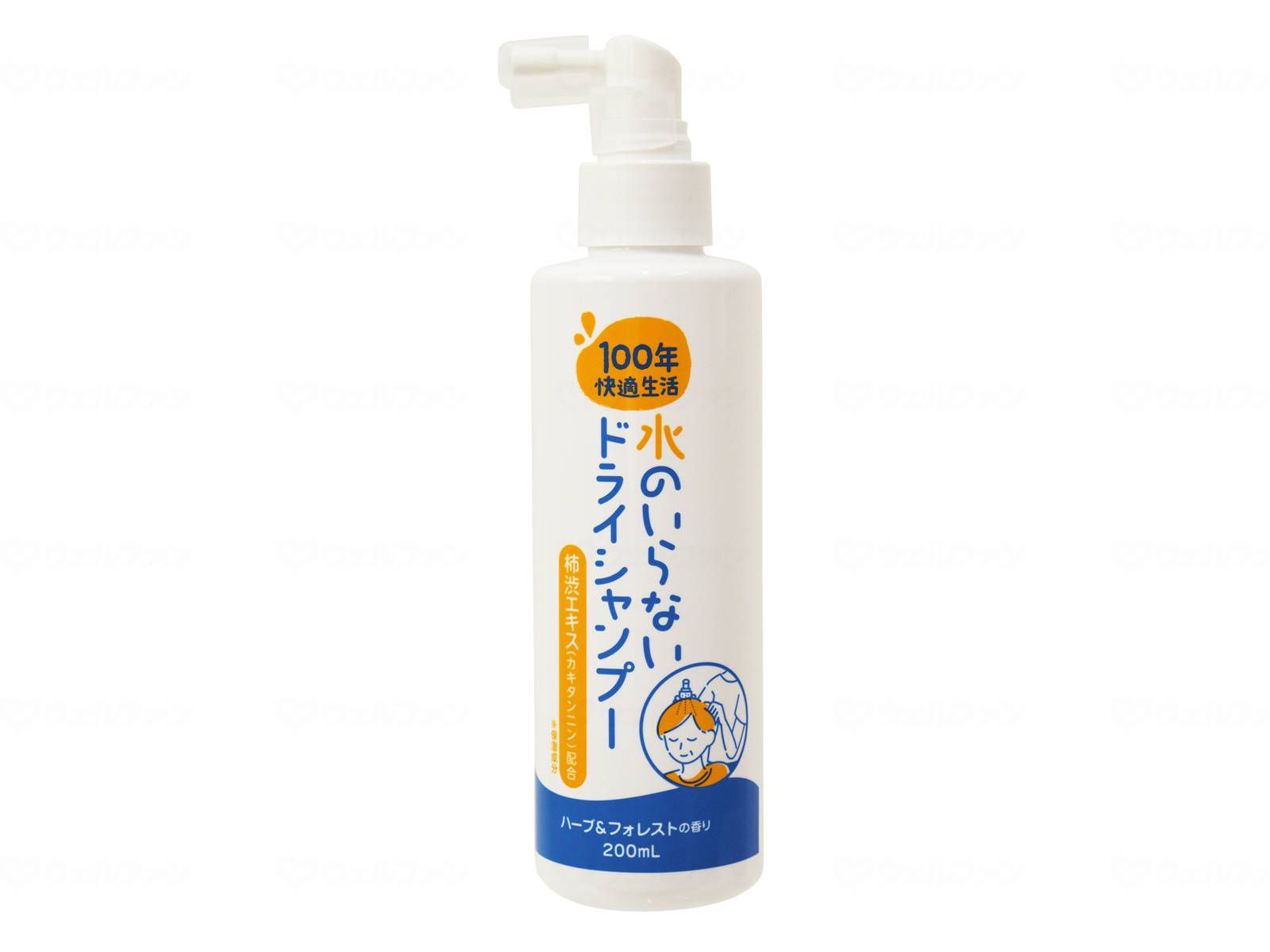 マックス100年快適生活　水のいらないドライシャンプー 本 200ml