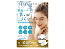Stay FreeHITO-KAN プレミアム オールインワンゲル270g ケース 36入