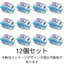 【送料無料】KAO 花王 トイレクイックル 本体 1ケース(12個) 【在庫処分品】