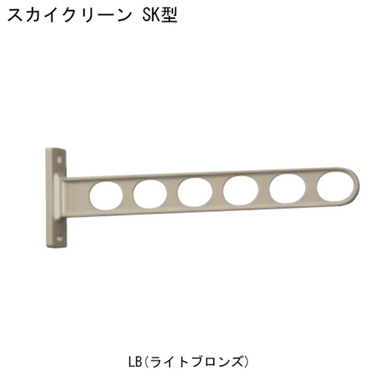 Rakuten - 【期間限定!対象商品P2〜20倍】 スカイクリーン SK型 550 LB 1 本