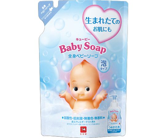 キューピーベビーソープ 泡タイプ 詰替 1個