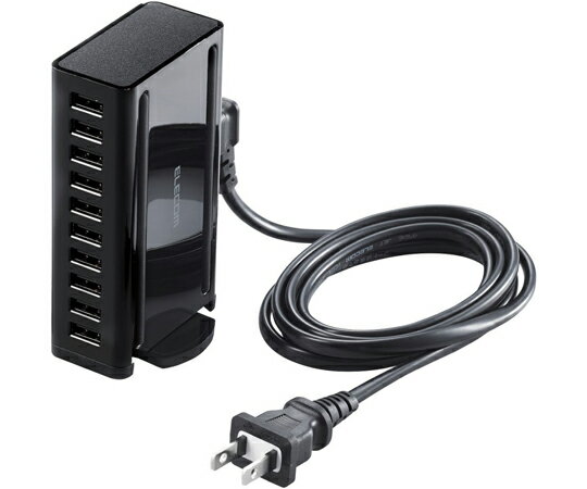 【期間限定!対象商品P2〜20倍】 AC充電器　USB充電器　卓上多ポート　合計60W　USB-A10ポート　縦置き横置き対応　ブラック　EC-ACD04BK 1個