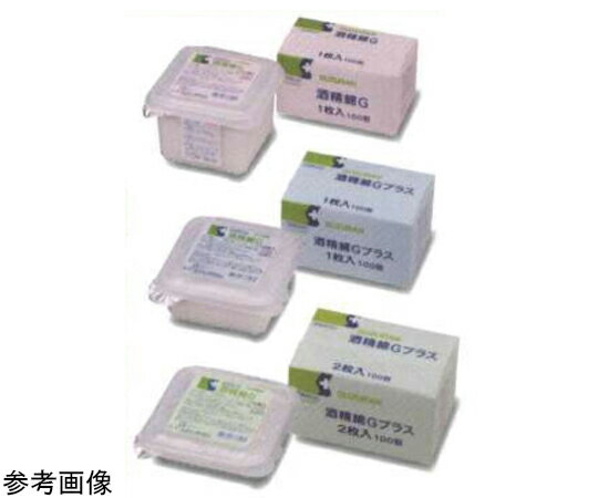 楽天市場】酒精綿gの通販