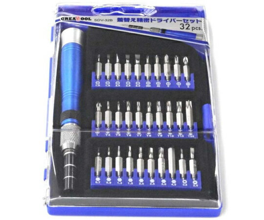 【期間限定 対象商品P2〜20倍】 GREAT TOOL 差替え式精密ドライバーセット（32PCS）SDV-32B SDV-32B 1セット