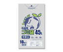 ゴミ袋 LDポリ半透明 エコノミー 45L中厚口 10枚 006604811 1パック(10枚入)(4)