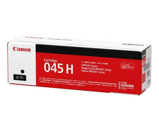 【SS限定 38万商品以上10%OFF】 CANON　トナーカートリッジ045H（ブラック）　1246C003　CRG-045HBLK 1本