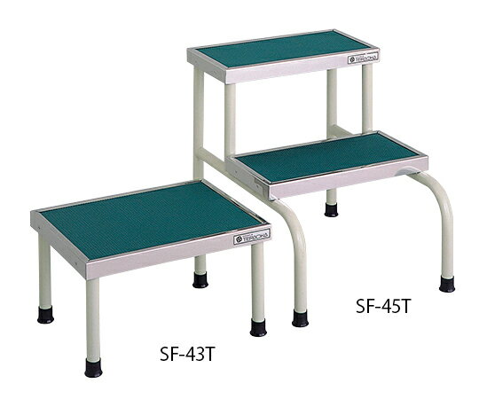 【SS限定 38万商品以上10%OFF】 ステップ（スチール製）　SF-43T 1台
