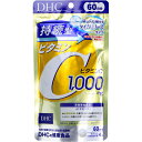 ※DHC 持続型ビタミンC 60日分 240粒入 1個