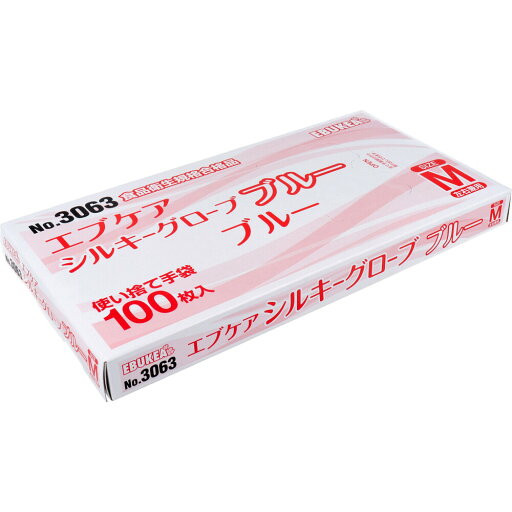 【業務用】No.3063 エブケアシルキーグローブ 使い捨て手袋 ブルー 箱入 Mサイズ 100枚入 1個 【業務用】No.3063 エブケアシルキーグローブ 使い捨て手袋 ブルー 箱入 Mサイズ 100枚入 1個