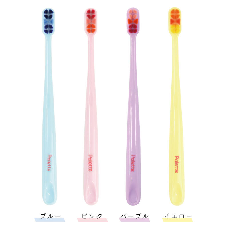 【単品7個セット】B-D4661 デイリーキャップ付歯間ブラシ20本入・SSS エビス(代引不可)【送料無料】