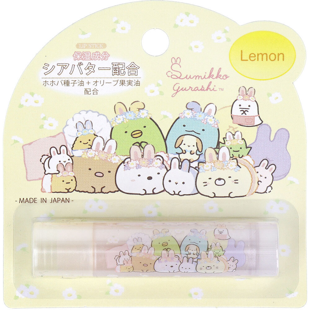 リップスティック すみっコぐらし レモン 1本入 1個