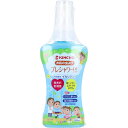 お肌の虫よけ プレシャワーDFミスト 無香料 80mL 1個