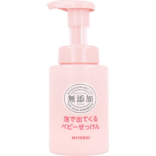 無添加 泡で出てくるベビーせっけん 250mL 1個 無添加 泡で出てくるベビーせっけん 250mL 1個