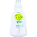 無添加 お肌のためのせっけん 洗濯用せっけん ボトル 1.1L 1個
