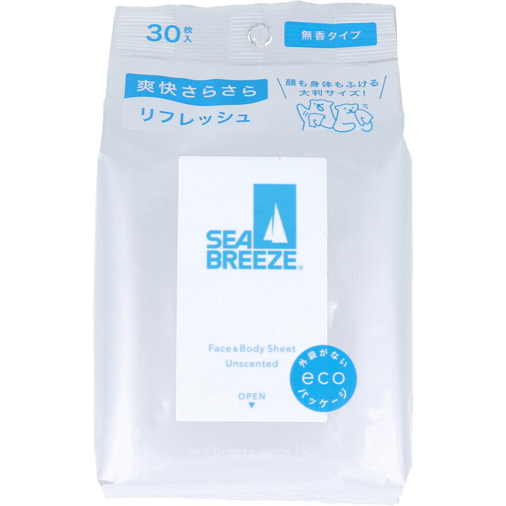 シーブリーズ フェイス＆ボディシート N 無香料 30枚入 1個