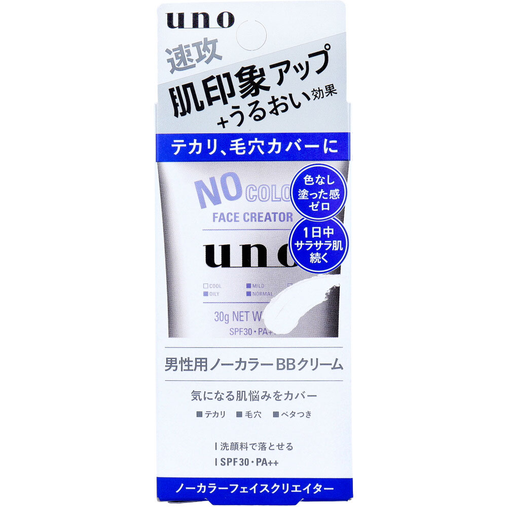 UNO(ウーノ) ノーカラーフェイスクリエイター 男性用ノーカラーBBクリーム SPF30 PA++ 30g 1個