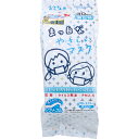 大人用 まっ白なやさしいマスク 個包装 30枚入 1個