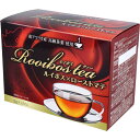 ※ルイボスティー ルイボス×ローストマテ茶 2g×30包入 1個